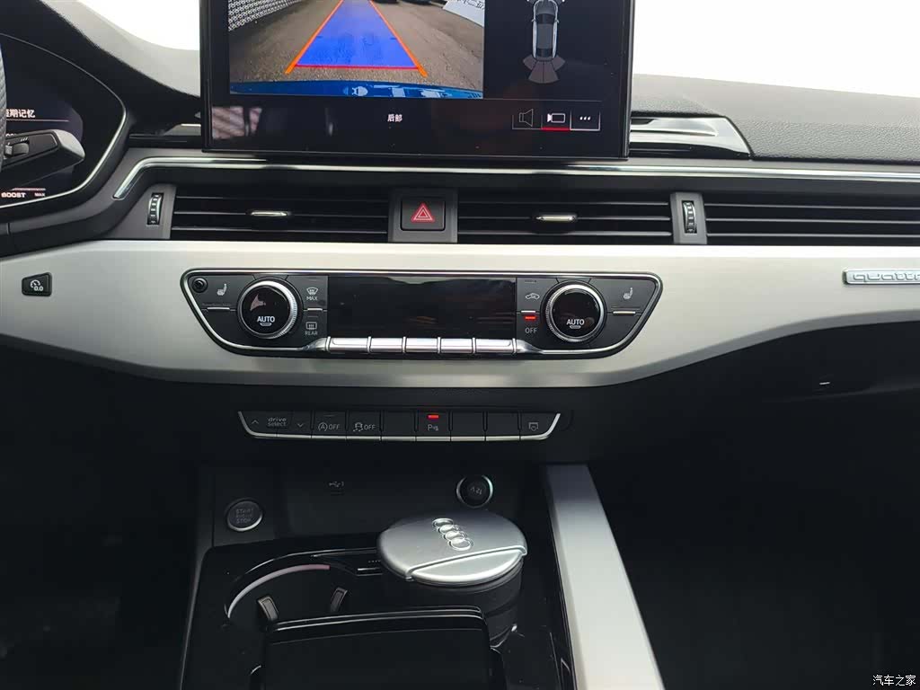 Audi A5, 2023 7