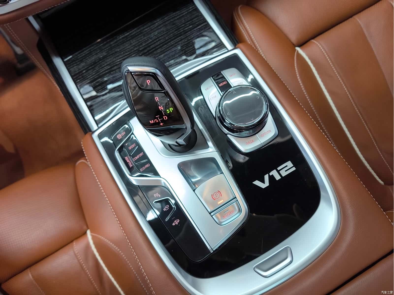 BMW 7 Series, 2018 11