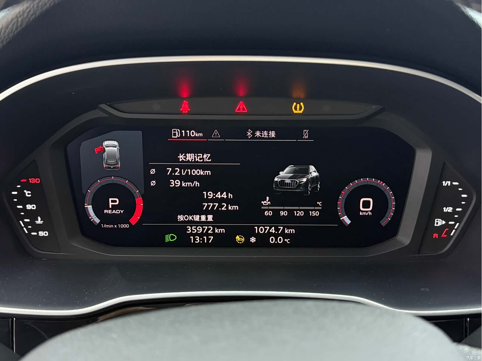 Audi Q3, 2022 13