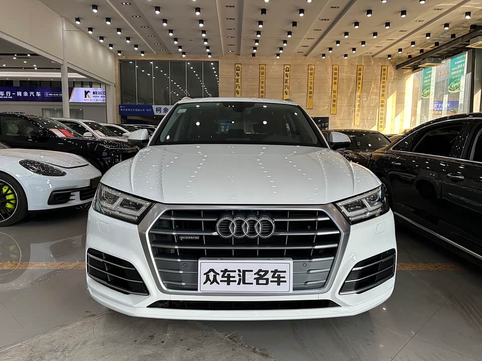 Audi Q5L Audi Q5L