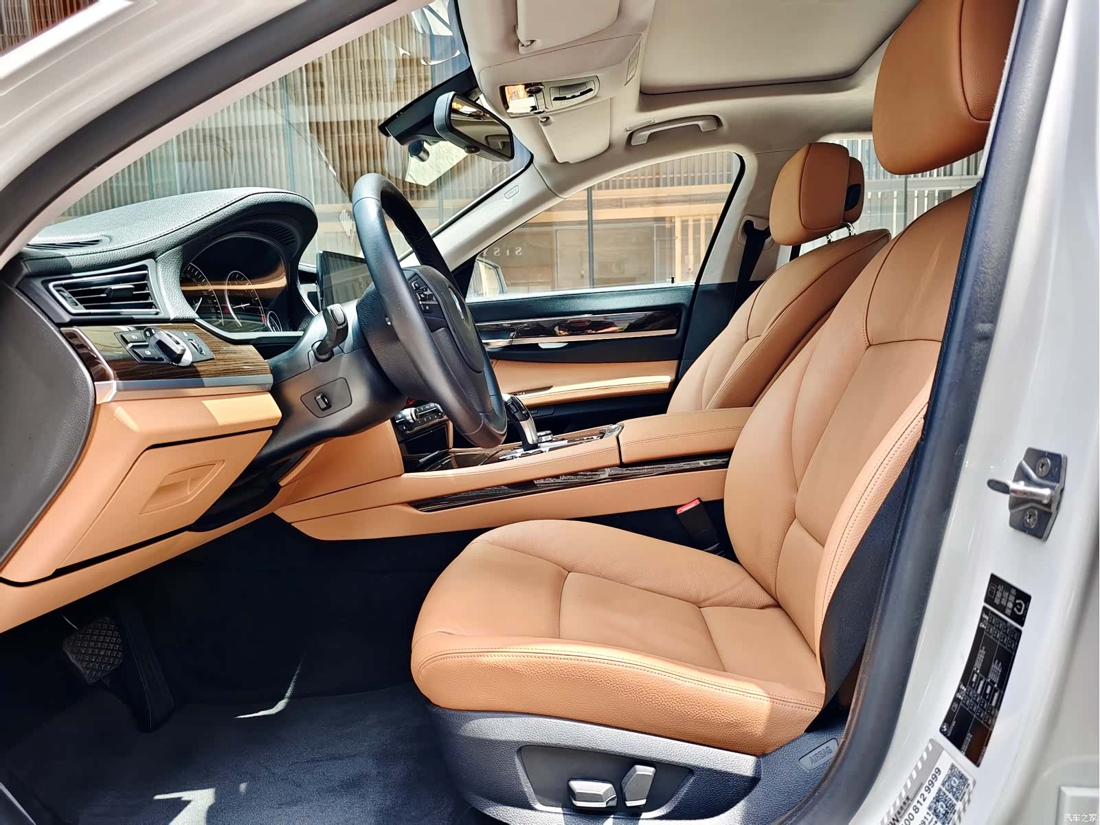 BMW 7 Series, 2011 11