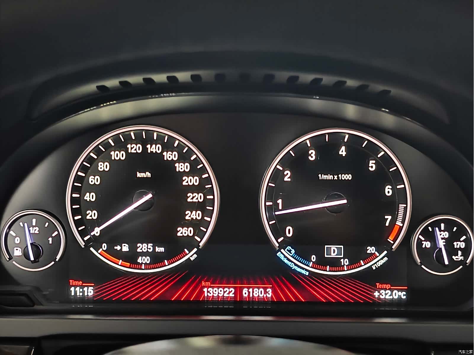 BMW 7 Series, 2011 22