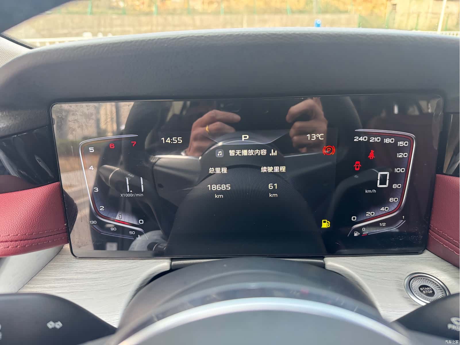 Hongqi H5, 2025 11