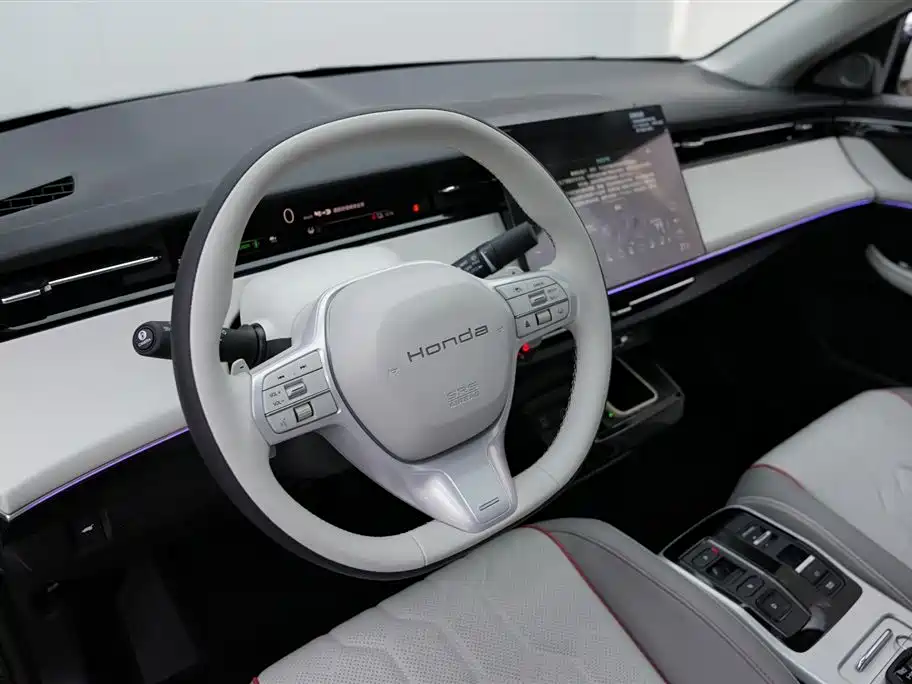 Honda Hunting light e: NS2