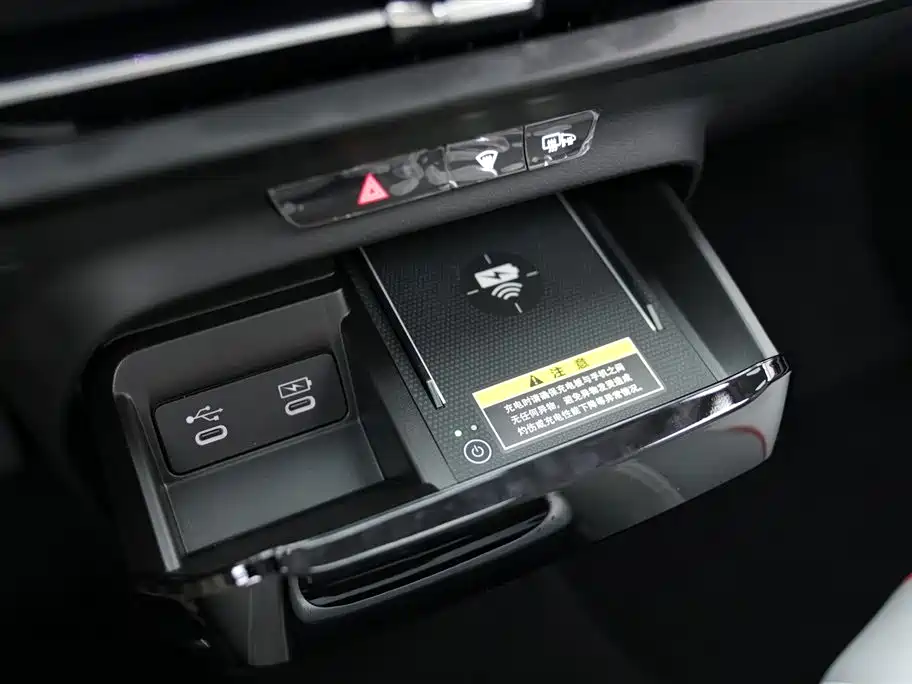 Honda Hunting light e: NS2