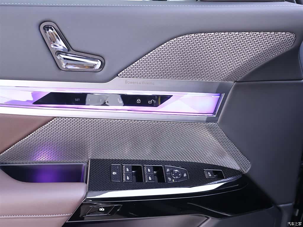 BMW i7, 2023 17