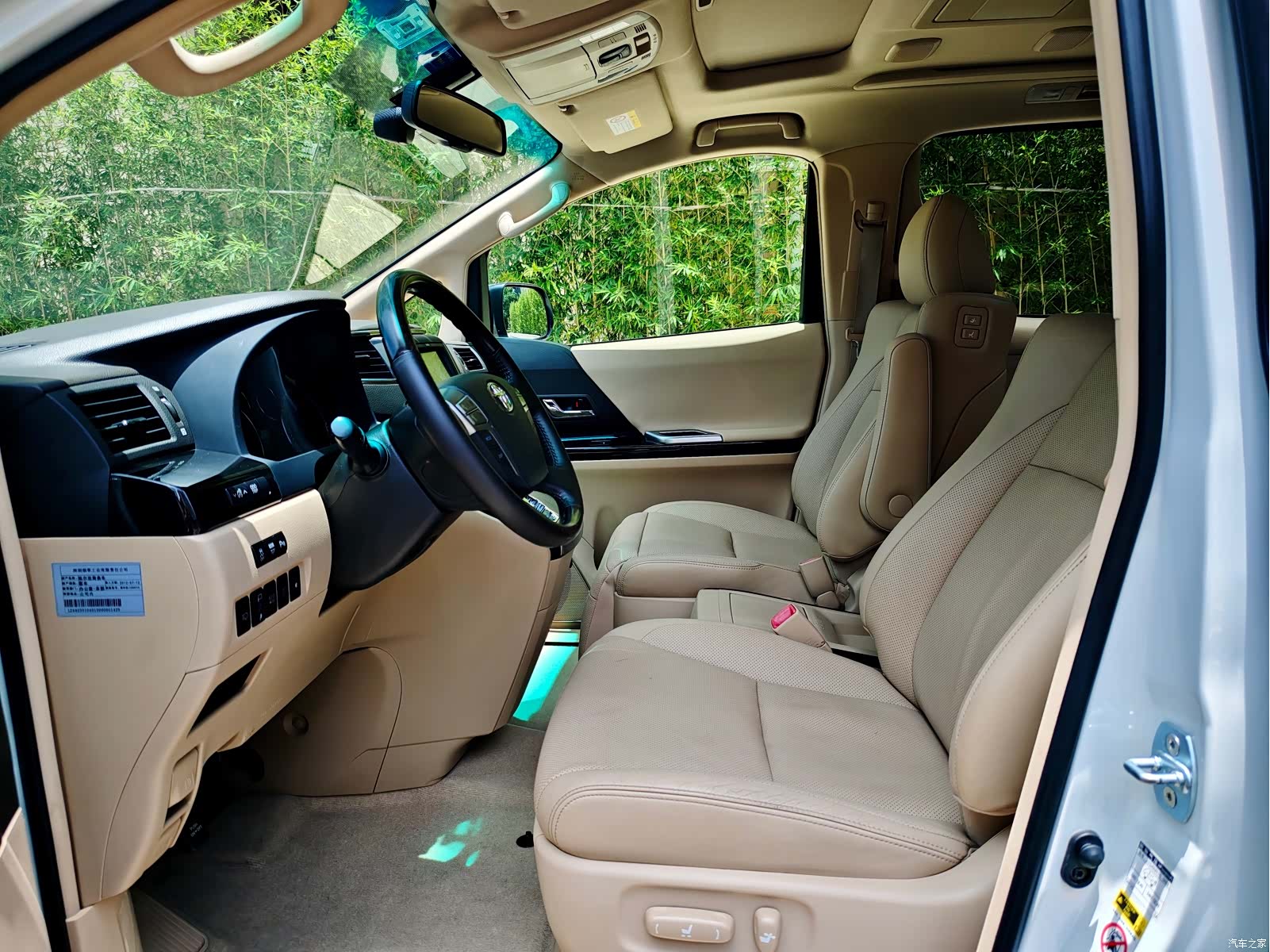 Toyota Alphard, 2012 8