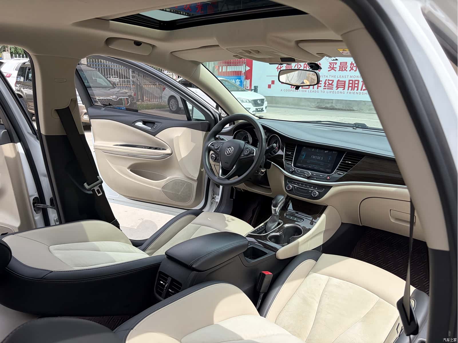 Buick Verano, 2019 8