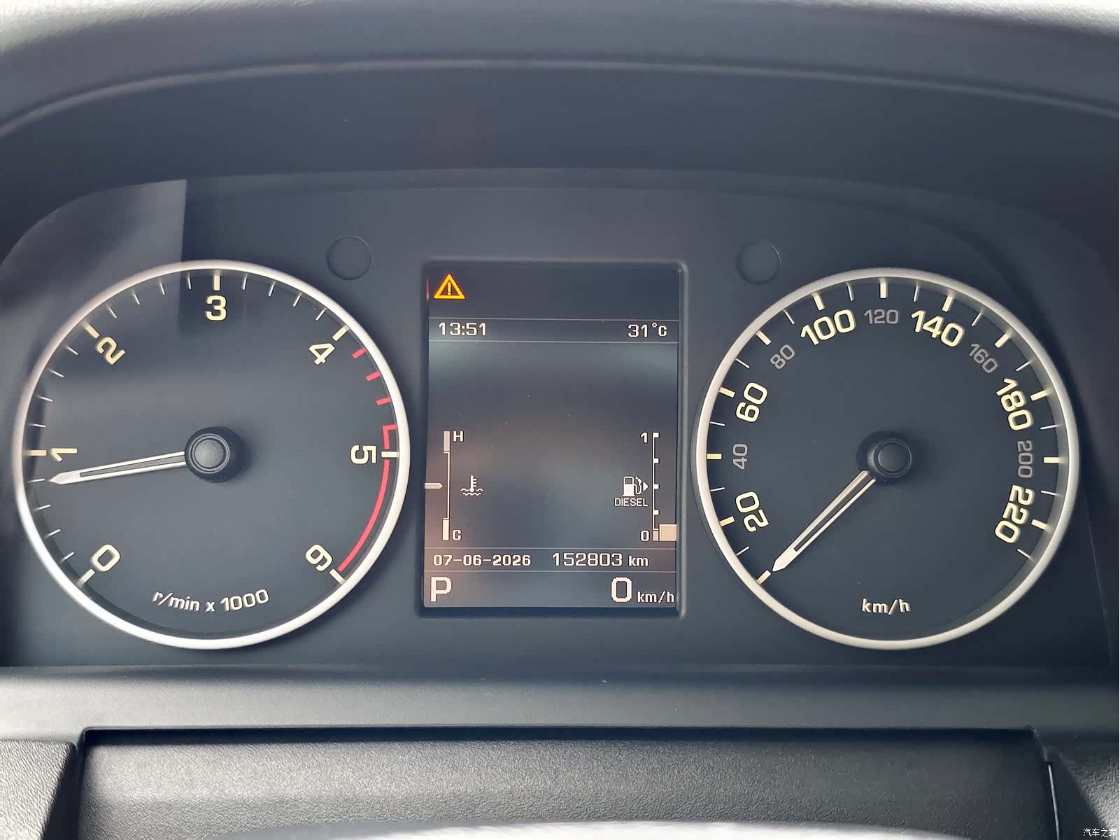 Land Rover Discovery, 2014 11