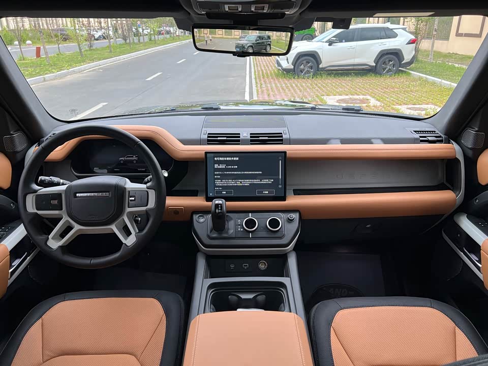 Land Rover guard Land Rover guard