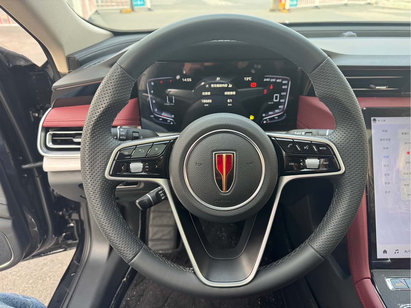 Hongqi H5, 2025 12