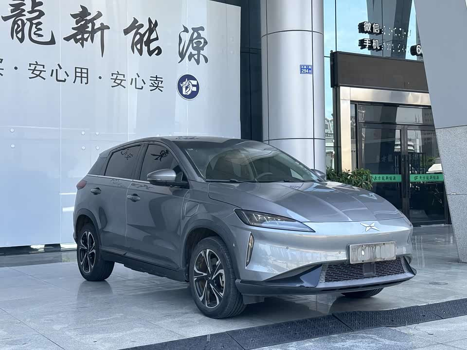 XPENG G3 XPENG G3
