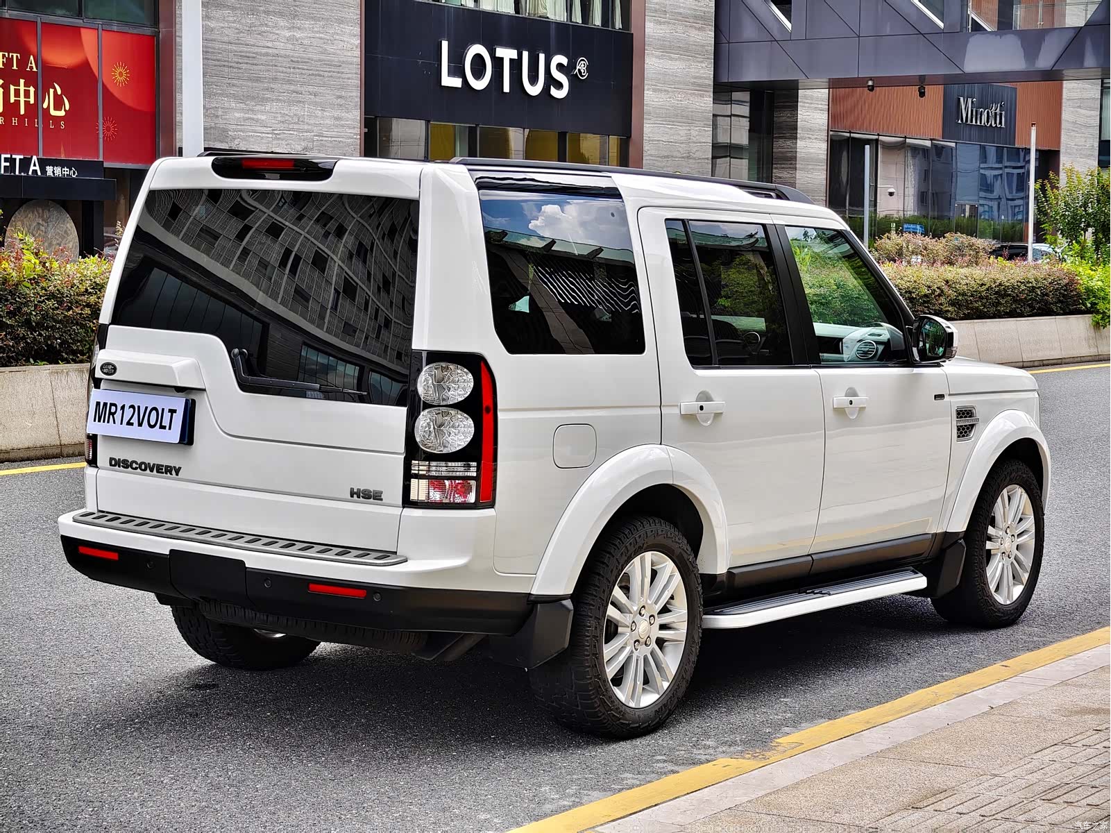 Land Rover Discovery, 2014 6
