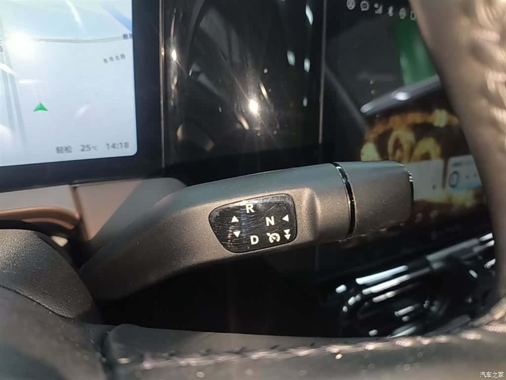 Leapmotor C11, 2023 14