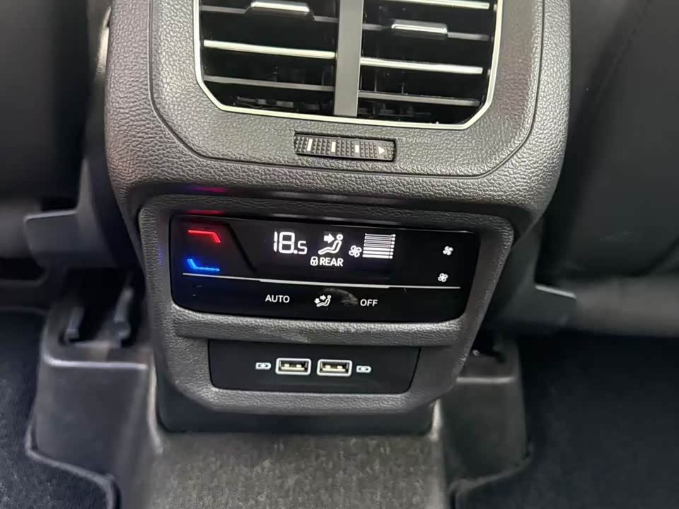 Volkswagen Tanyue Volkswagen Tanyue