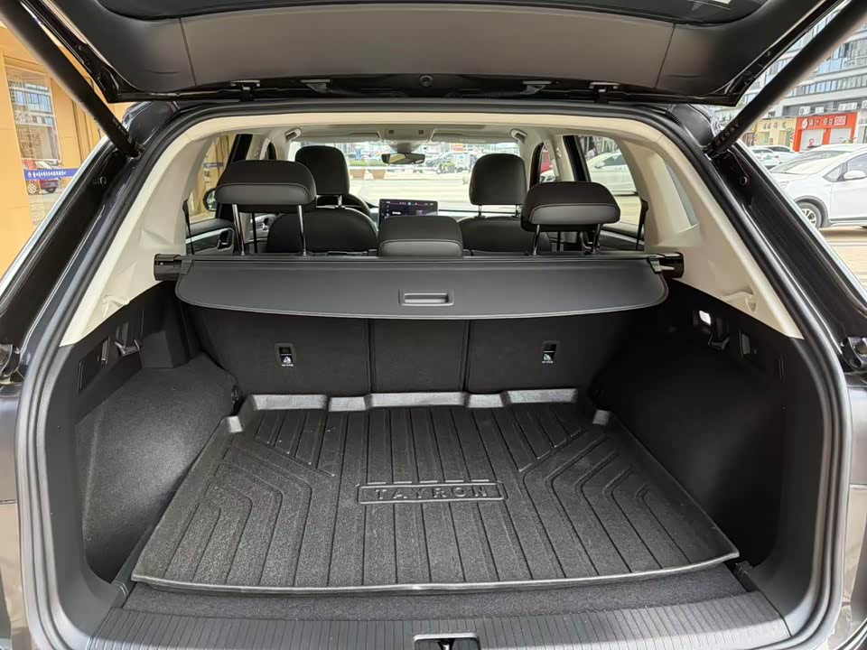 Volkswagen Tanyue Volkswagen Tanyue
