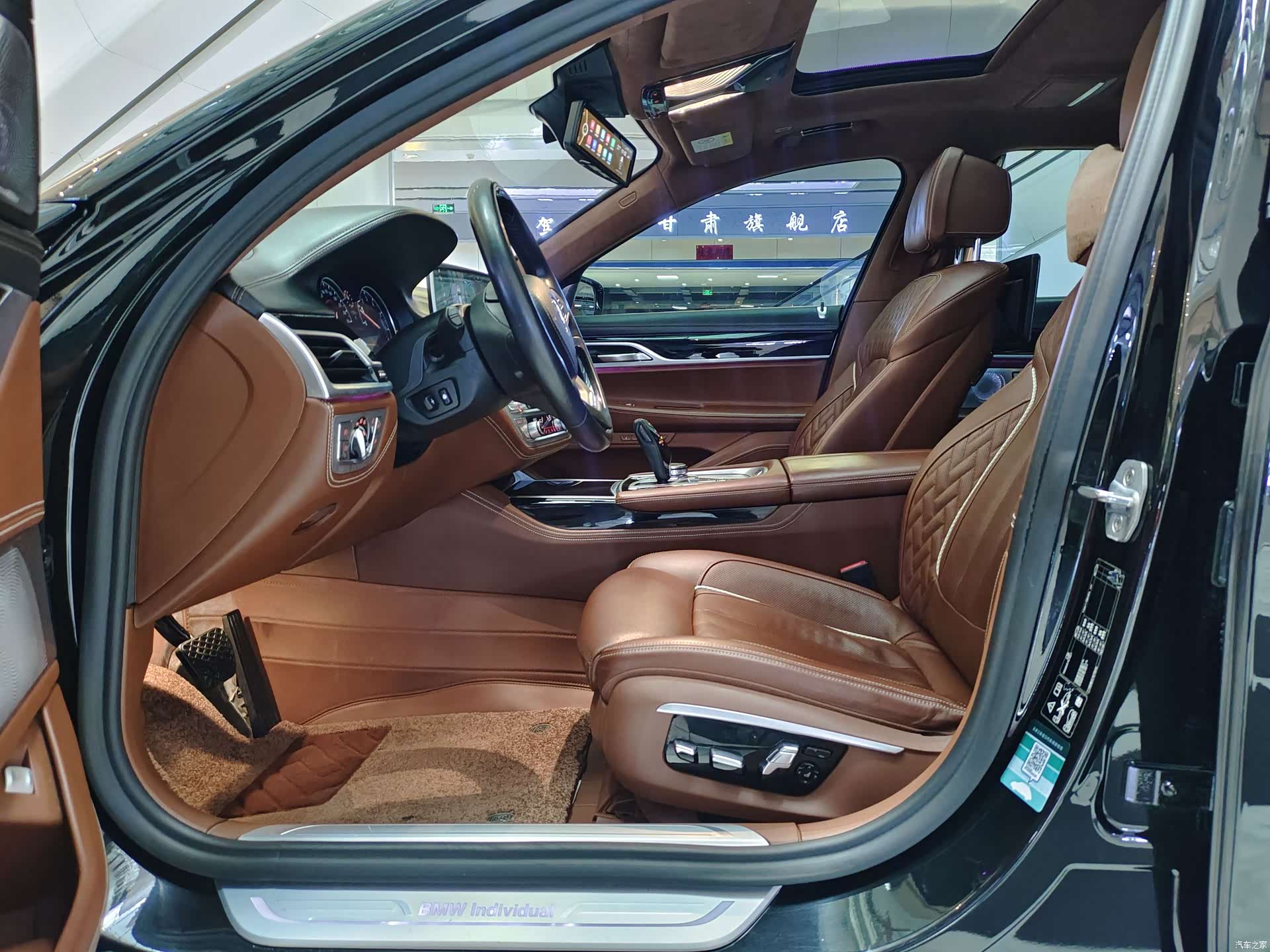 BMW 7 Series, 2019 6
