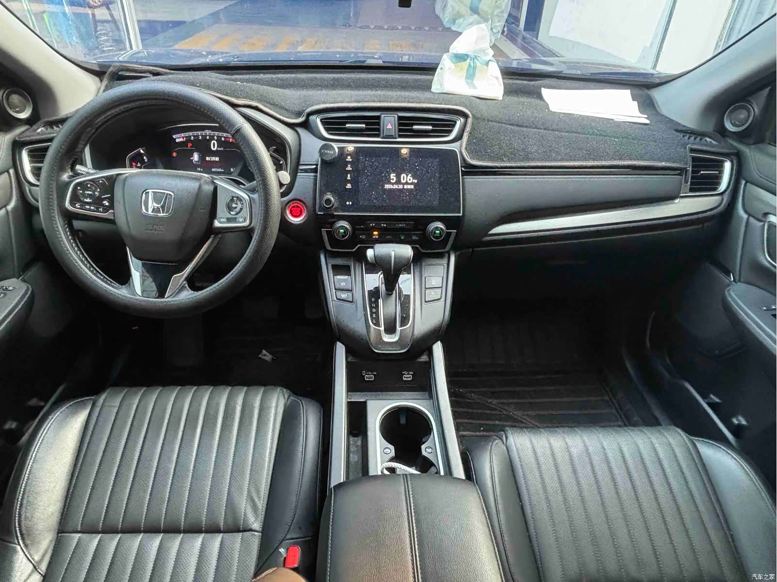 Honda Breeze, 2022 7