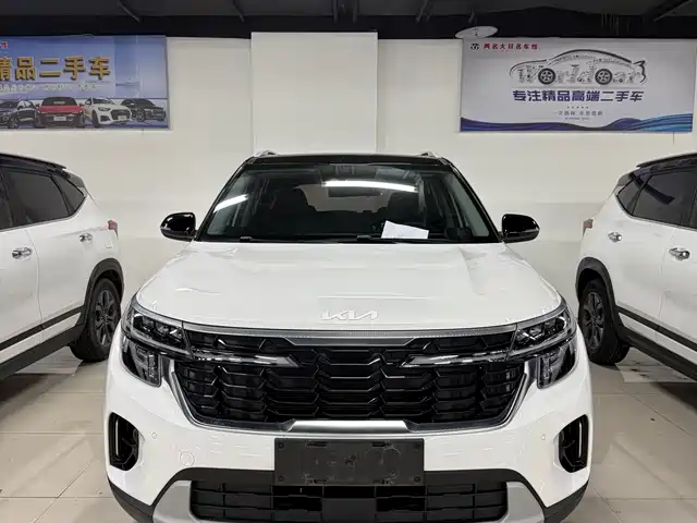 Kia Seltos 2024 — купить из Китая под заказ