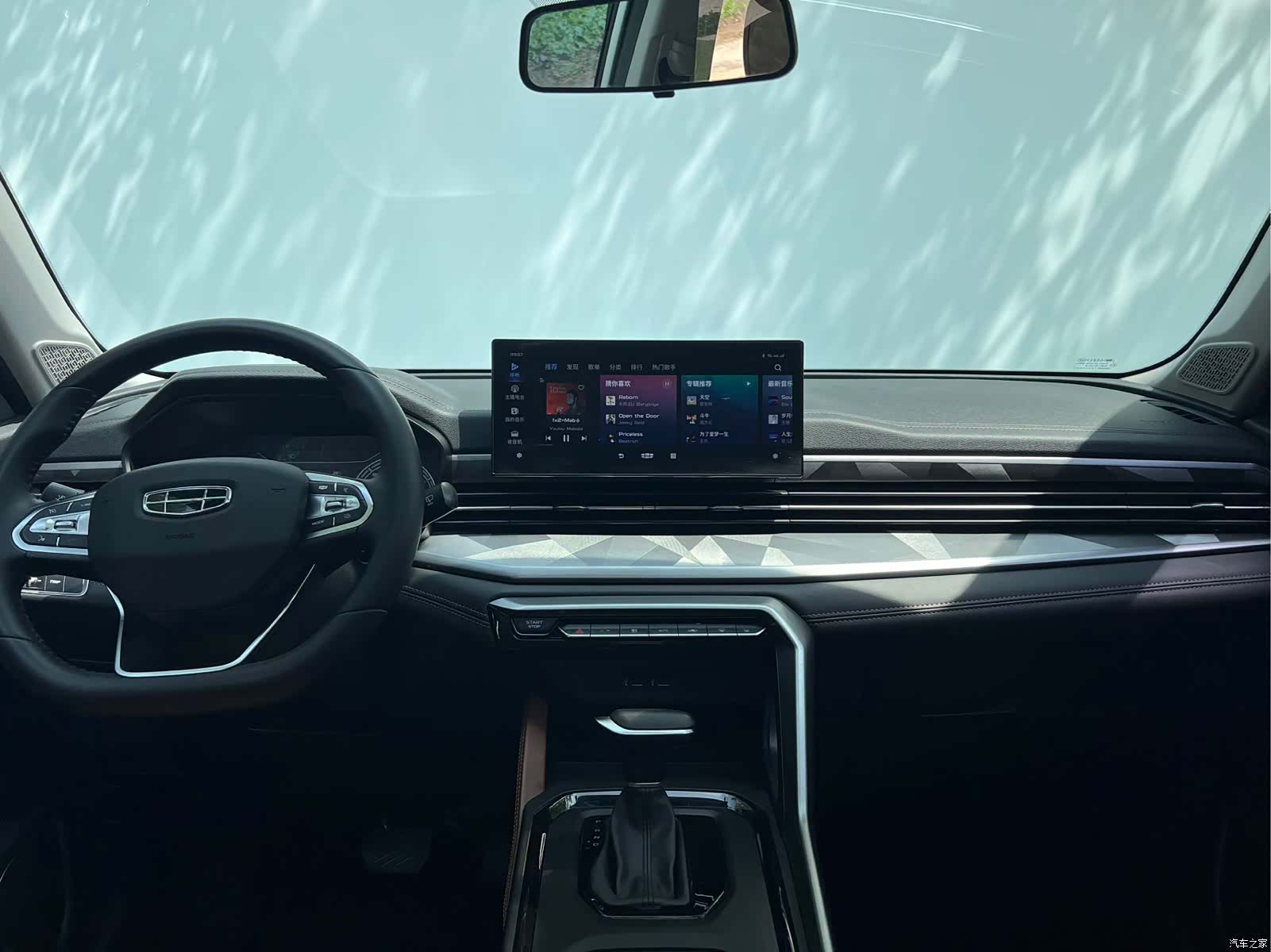 Geely X6, 2022 все фото