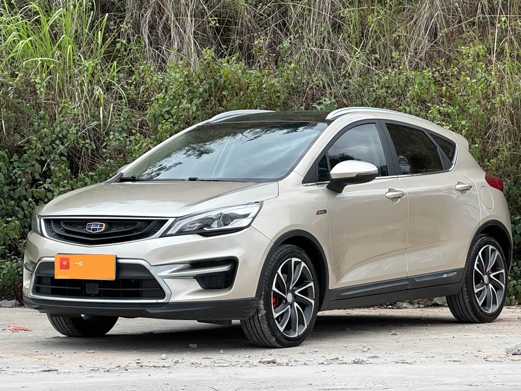 Geely EmgrandGS