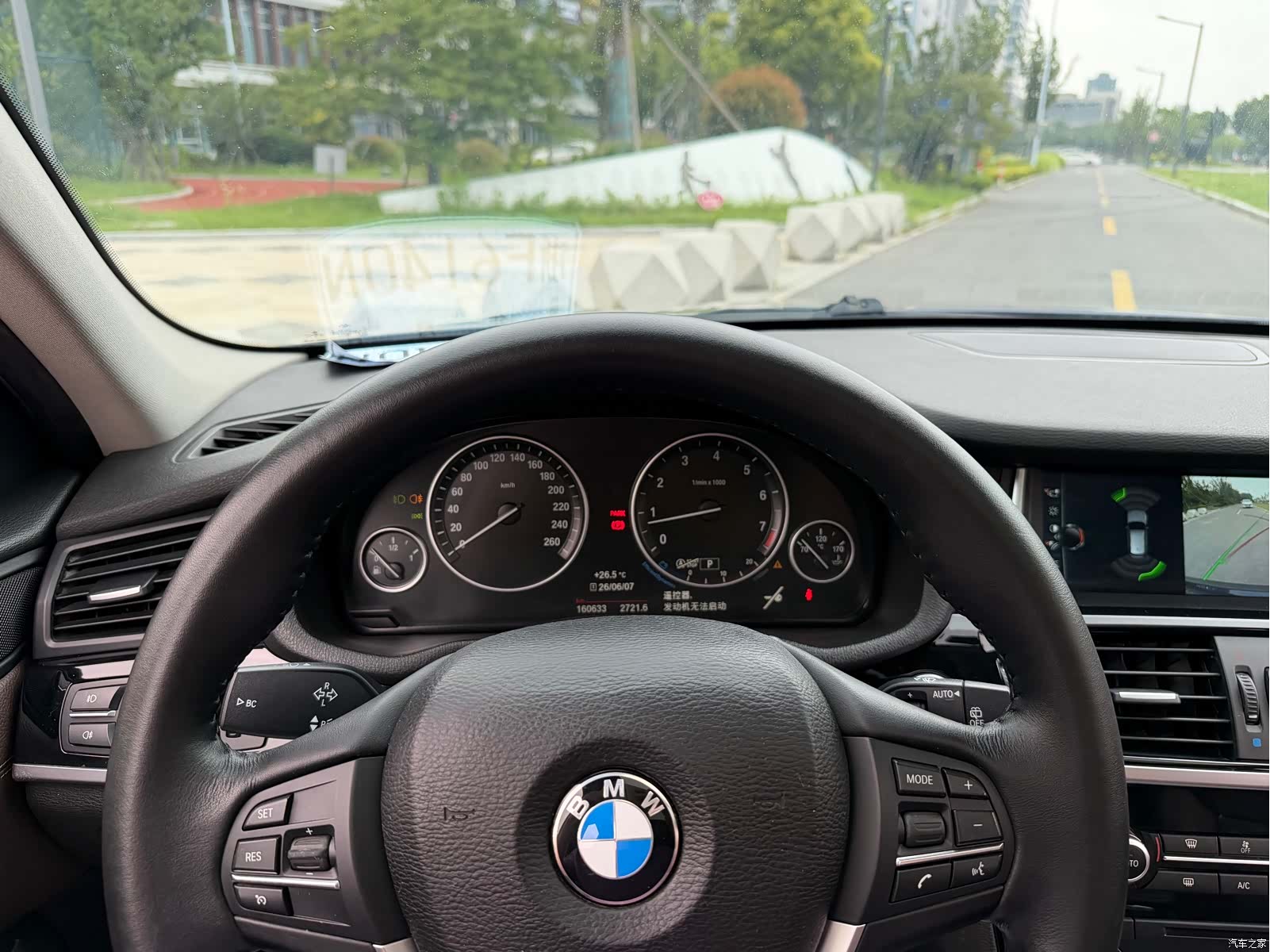 BMW X3, 2017 16