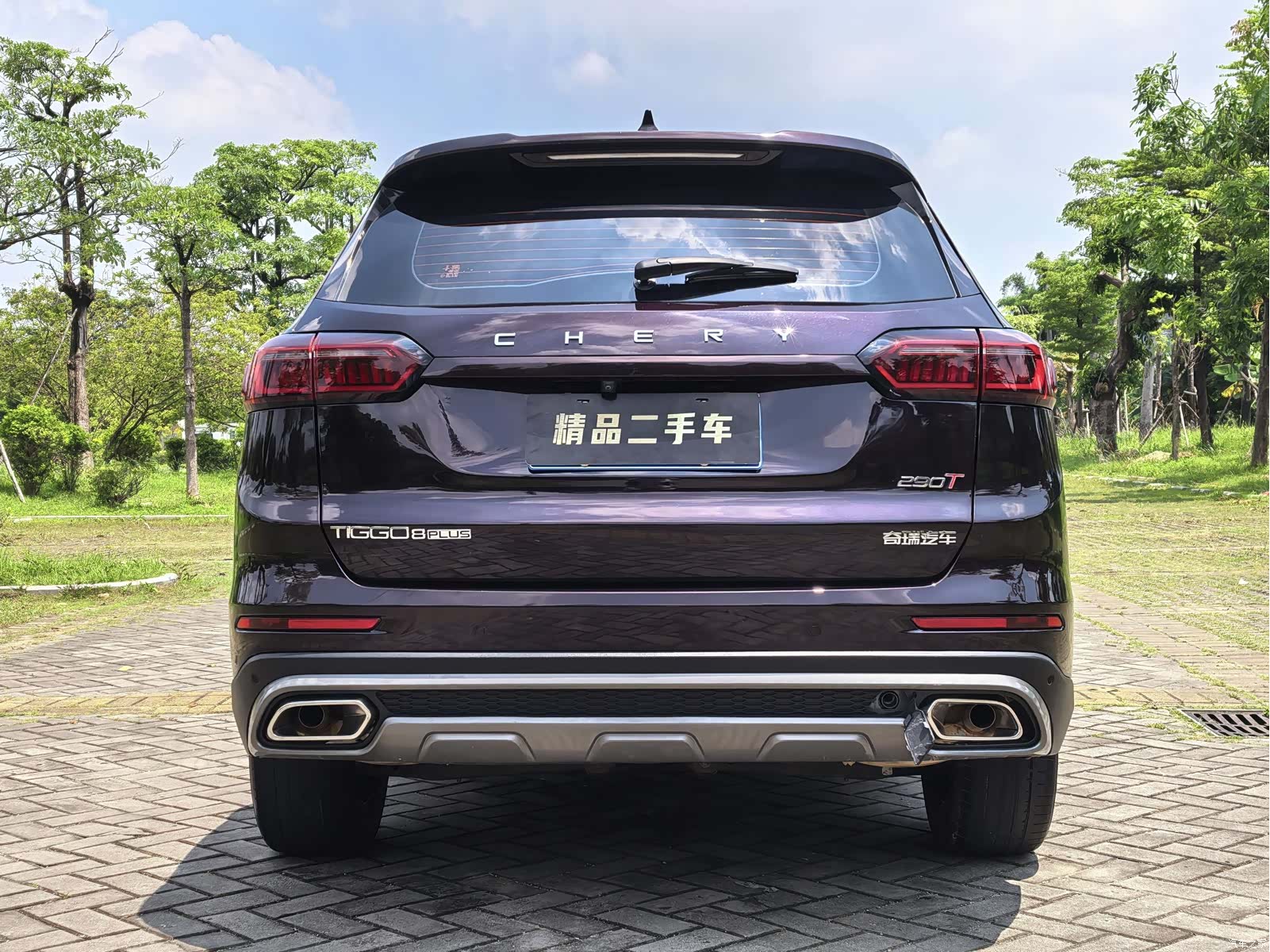 Chery Tiggo 8 Plus, 2022 все фото