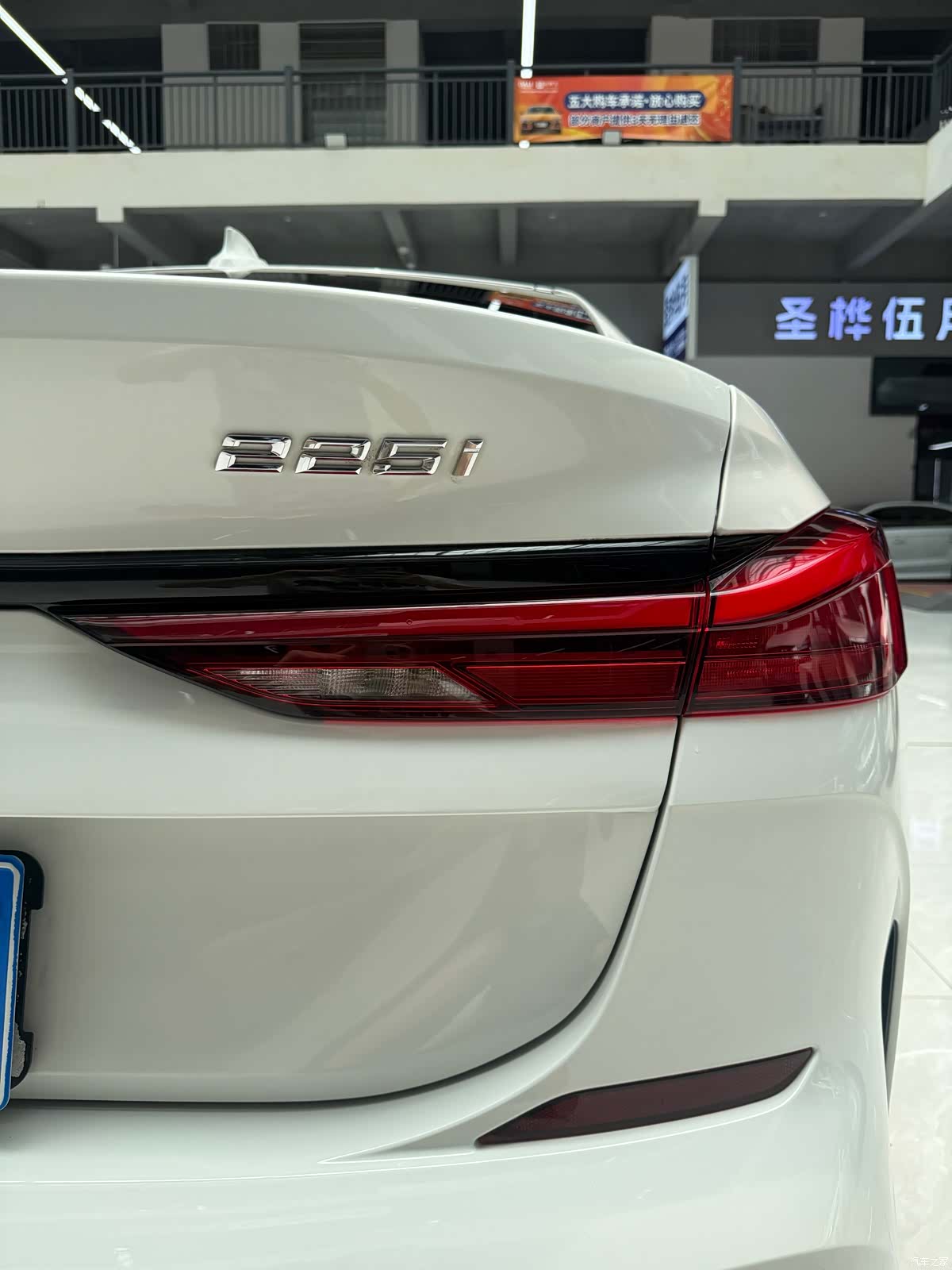 BMW 2 Series, 2023 13