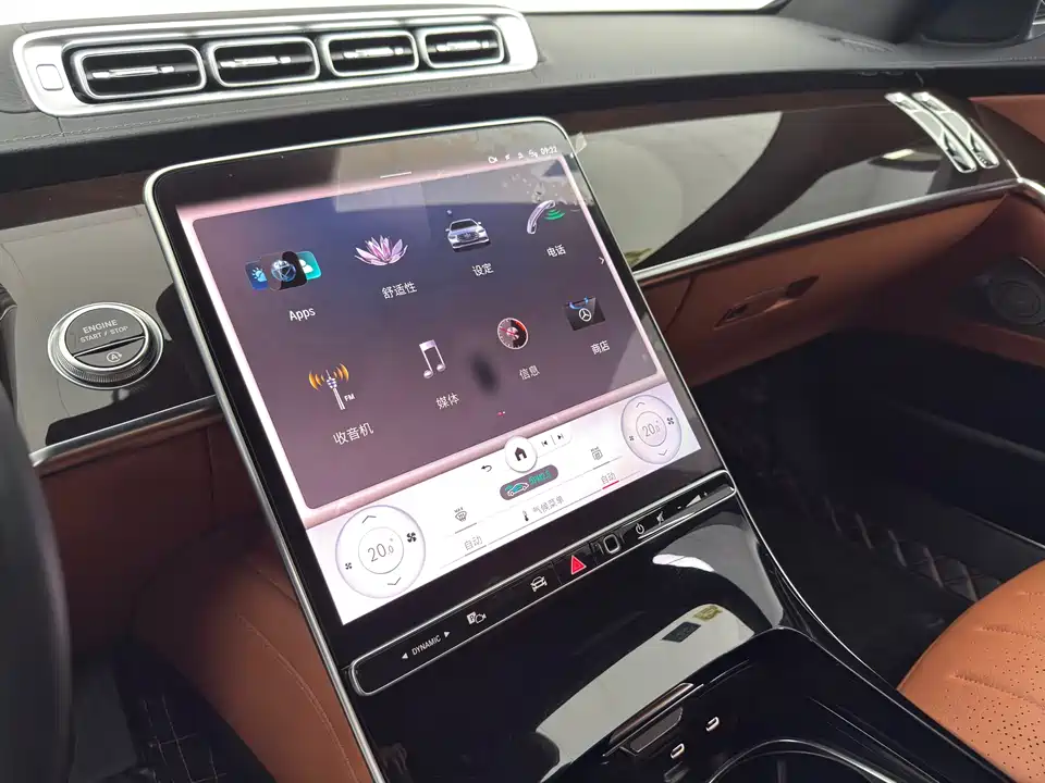 Mercedes-Benz S-class