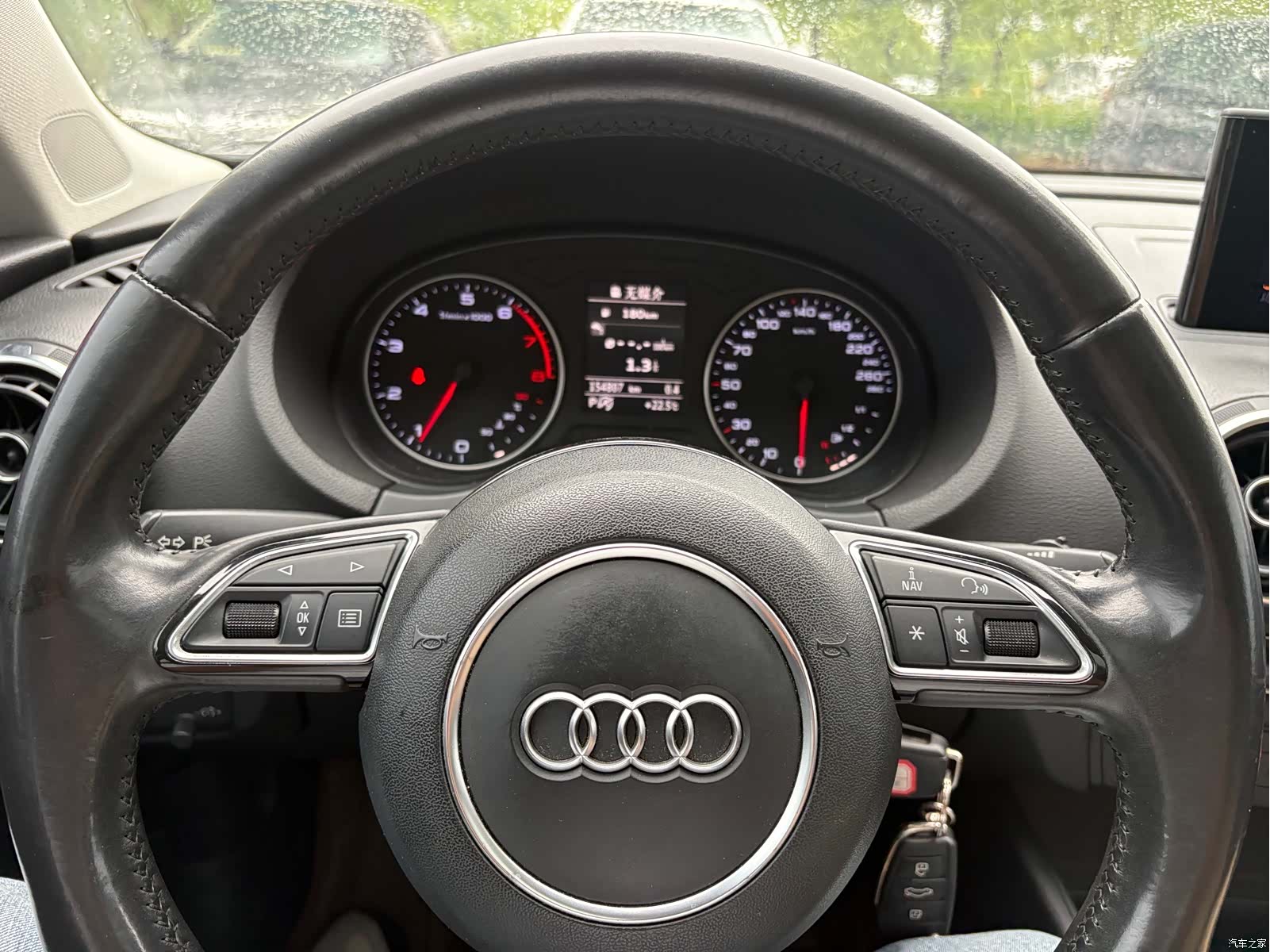 Audi A3, 2015 12