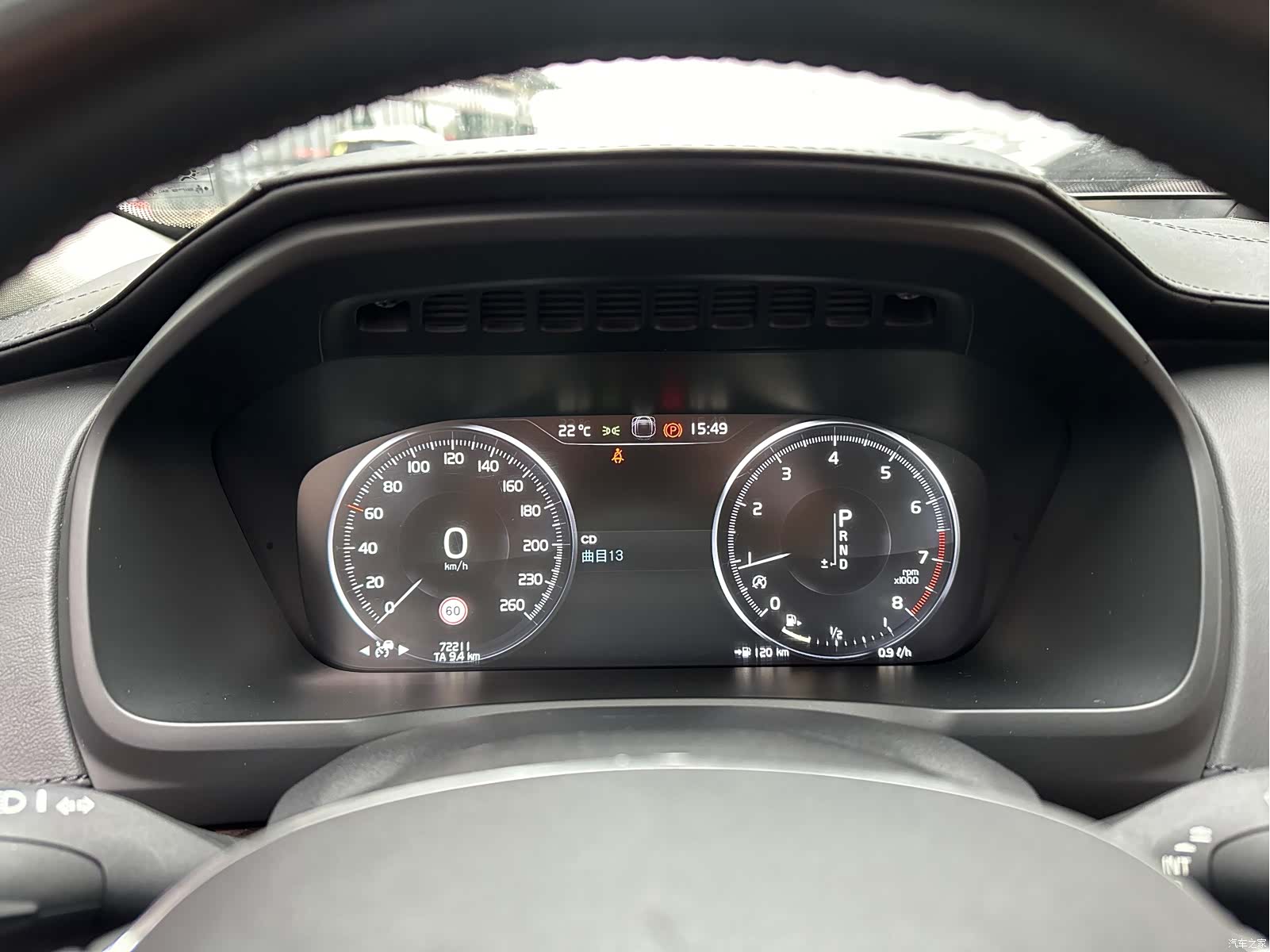 Volvo XC90, 2016 13