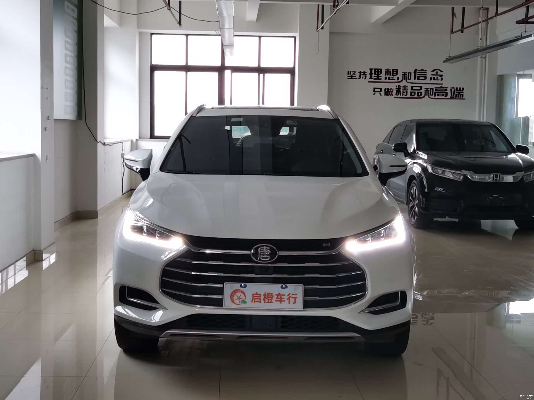 BYD Tang, 2019 2