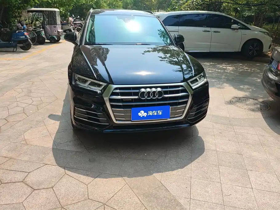 Audi Q5L