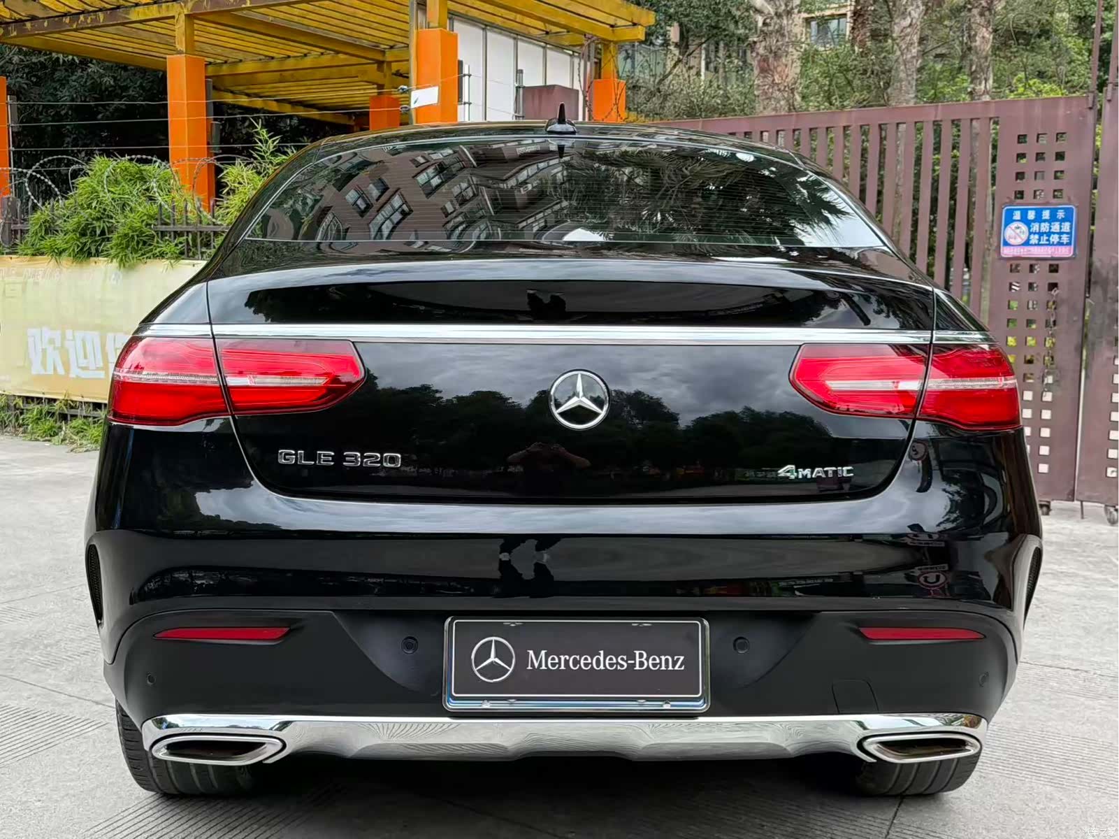 Mercedes-Benz GLE, 2019 32