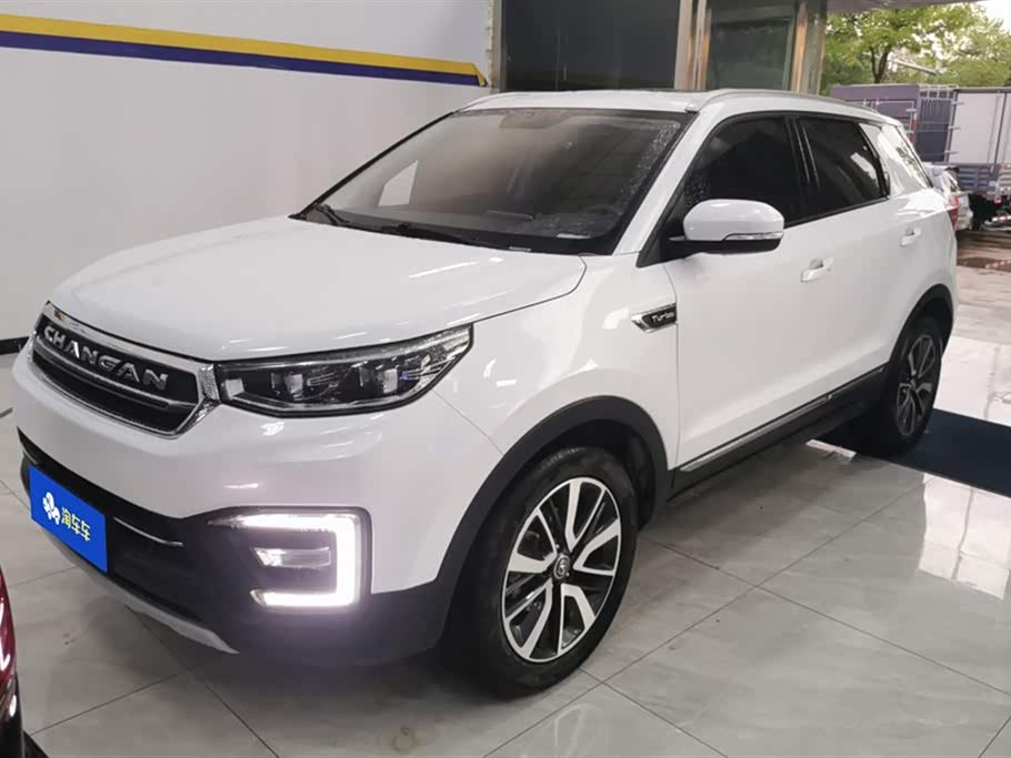 Changan CS55