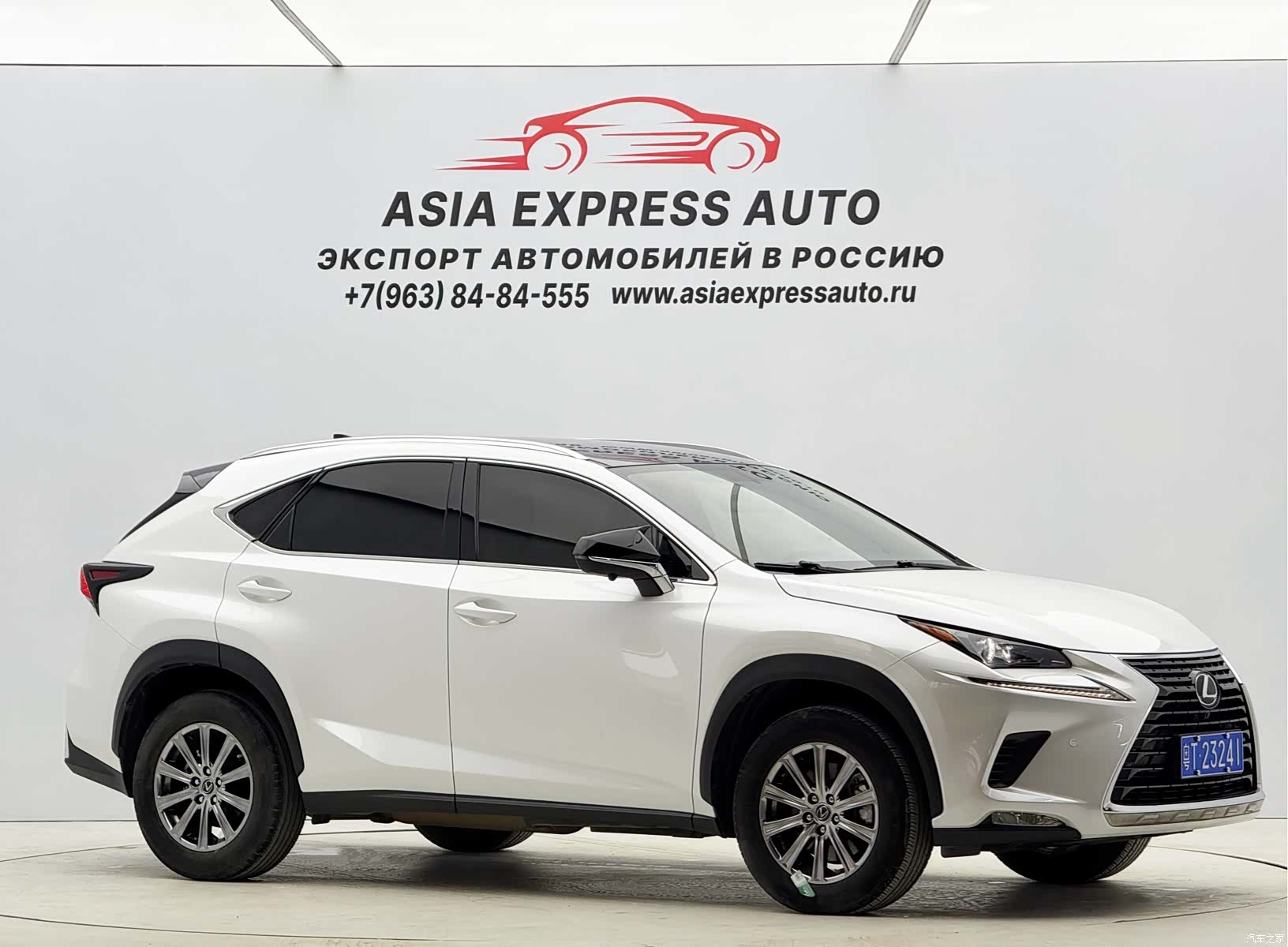 Lexus NX, 2021 3