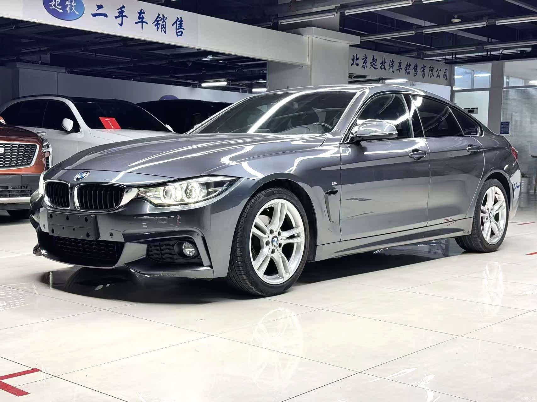 BMW 4 Series, 2018 1