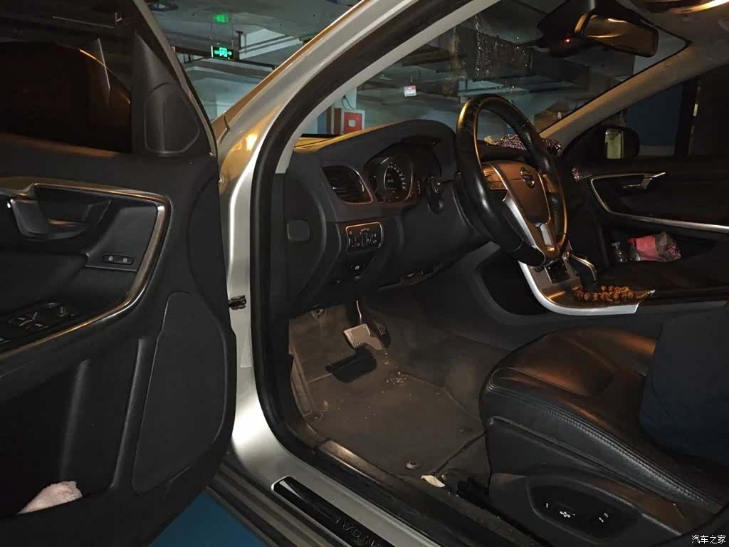 Volvo S60, 2016 13