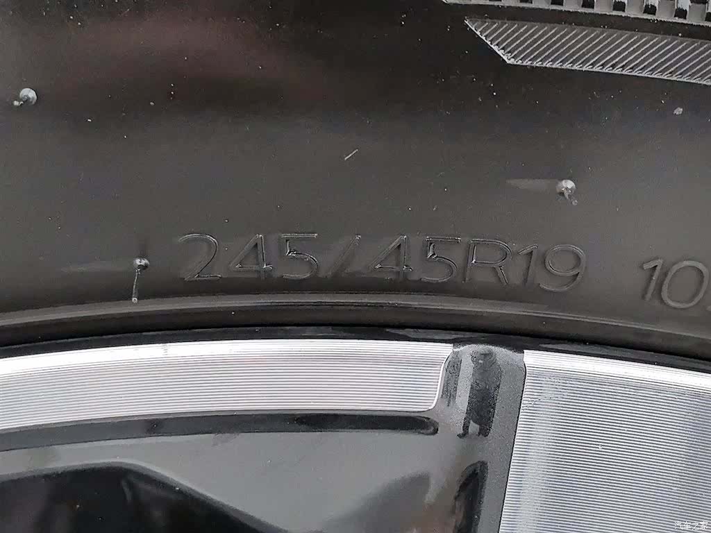 BMW X1, 2024 24