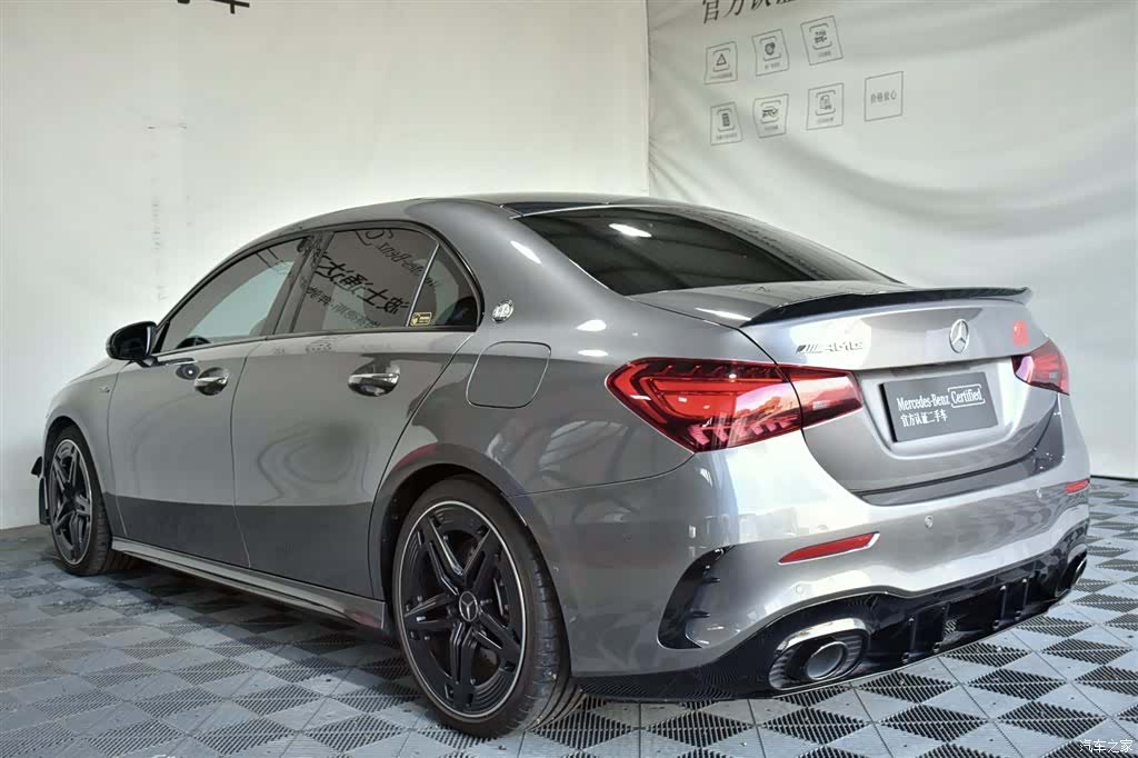 Mercedes-Benz A-Class, 2024 15