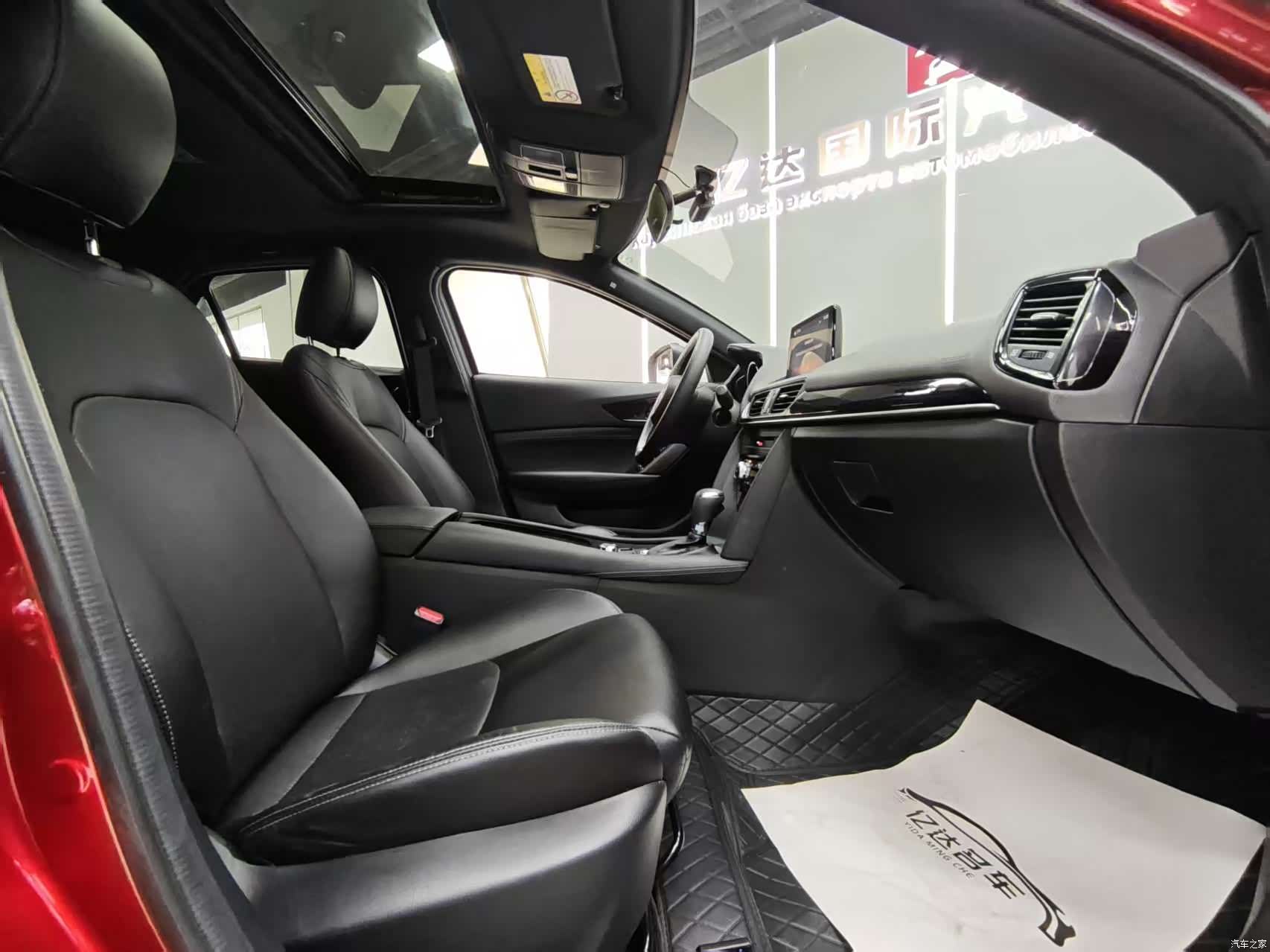 Mazda CX-4, 2021 7