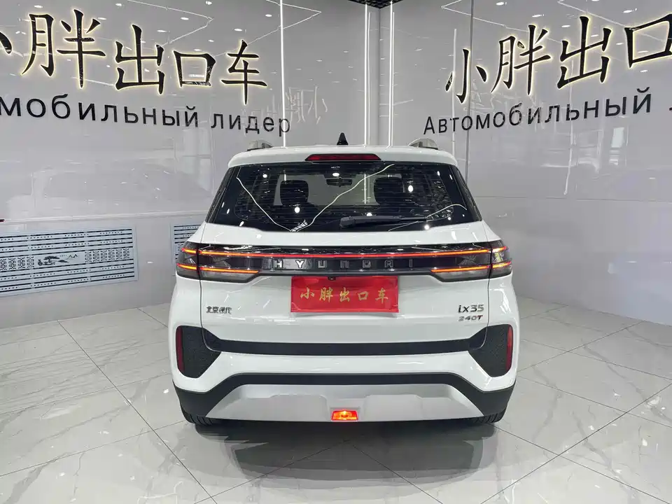 Hyundai Beijing ix35