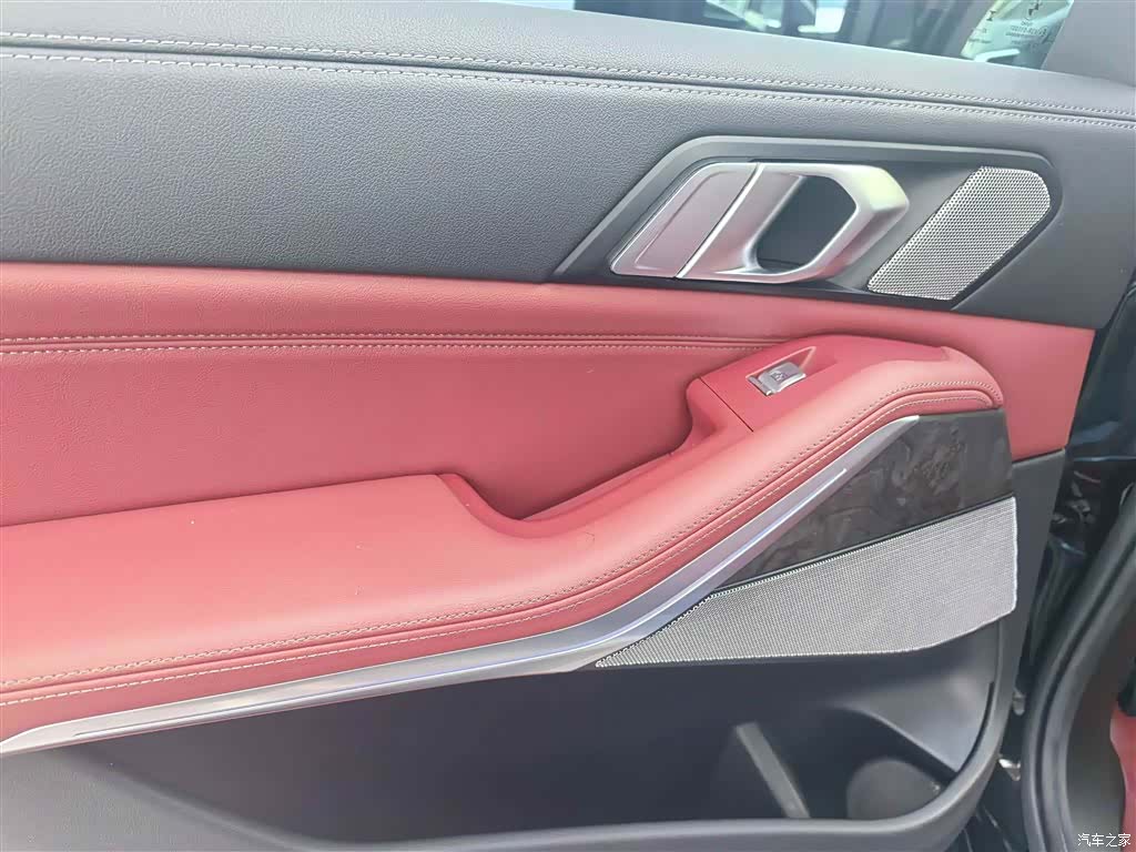 BMW X5, 2023 15