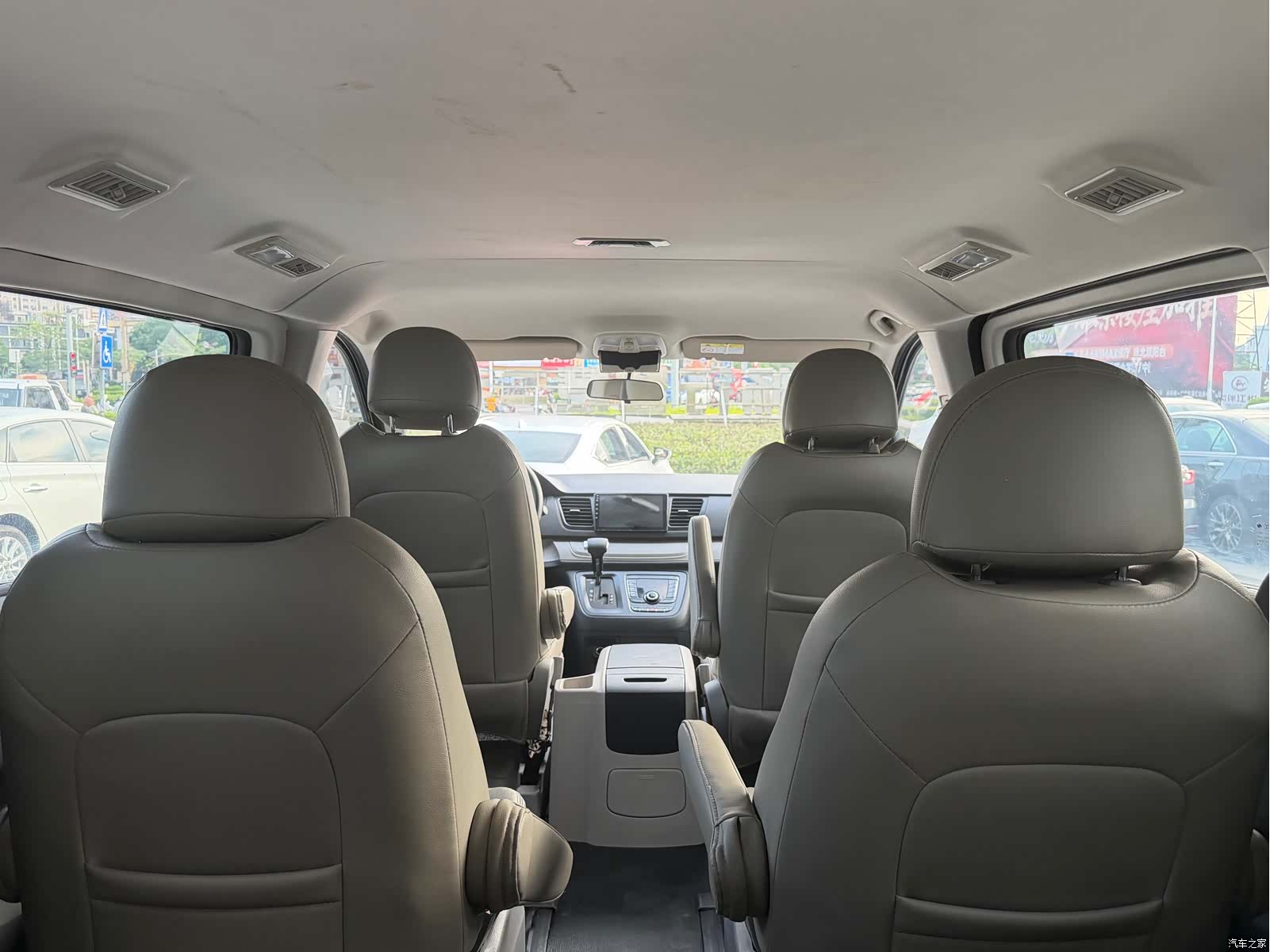 Maxus G10, 2020 15