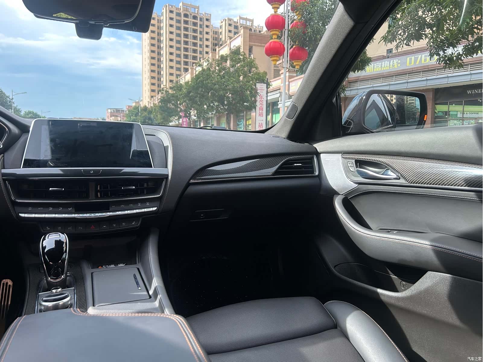 Cadillac CT5, 2023 26