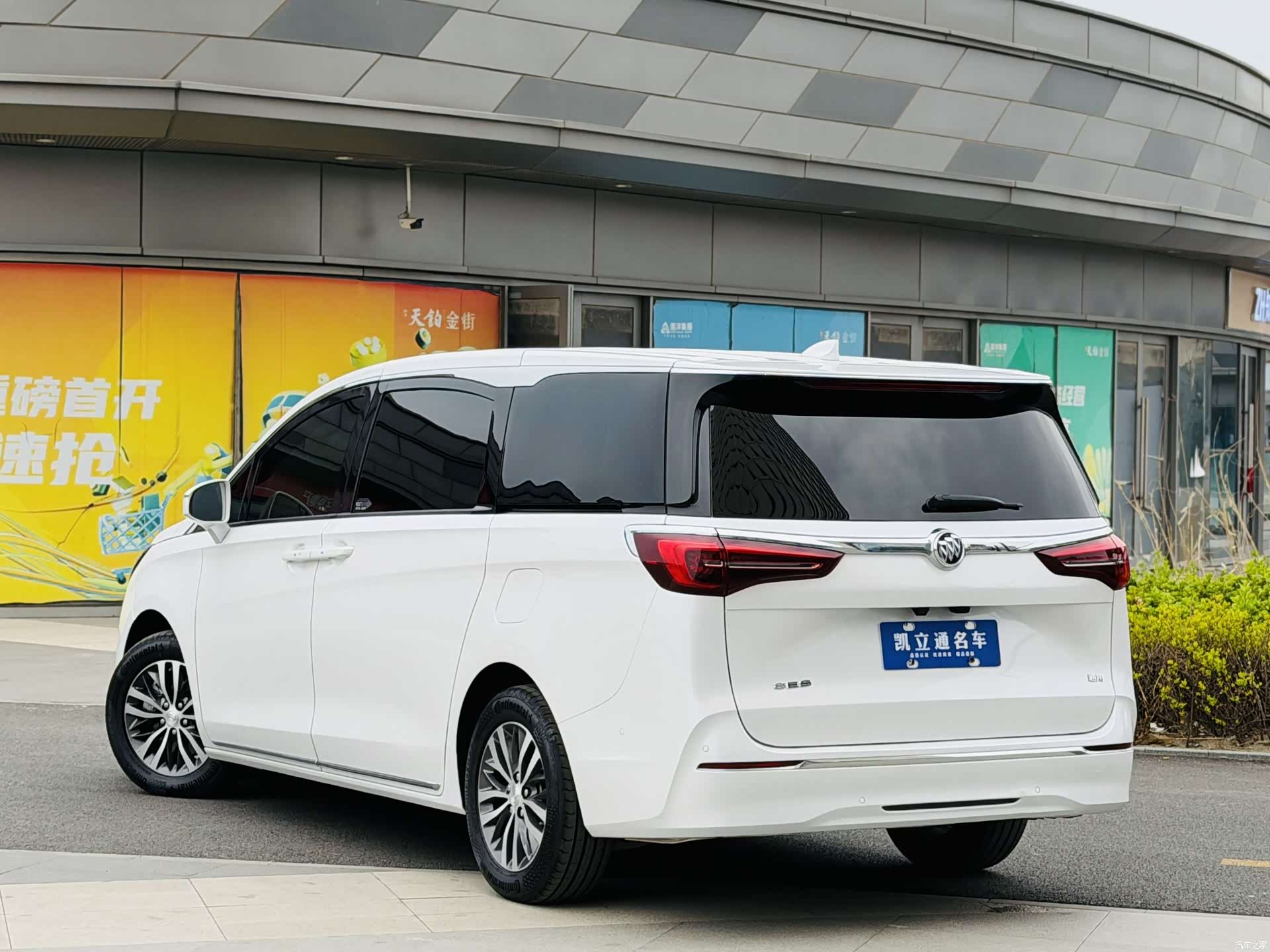 Buick GL8, 2023 4