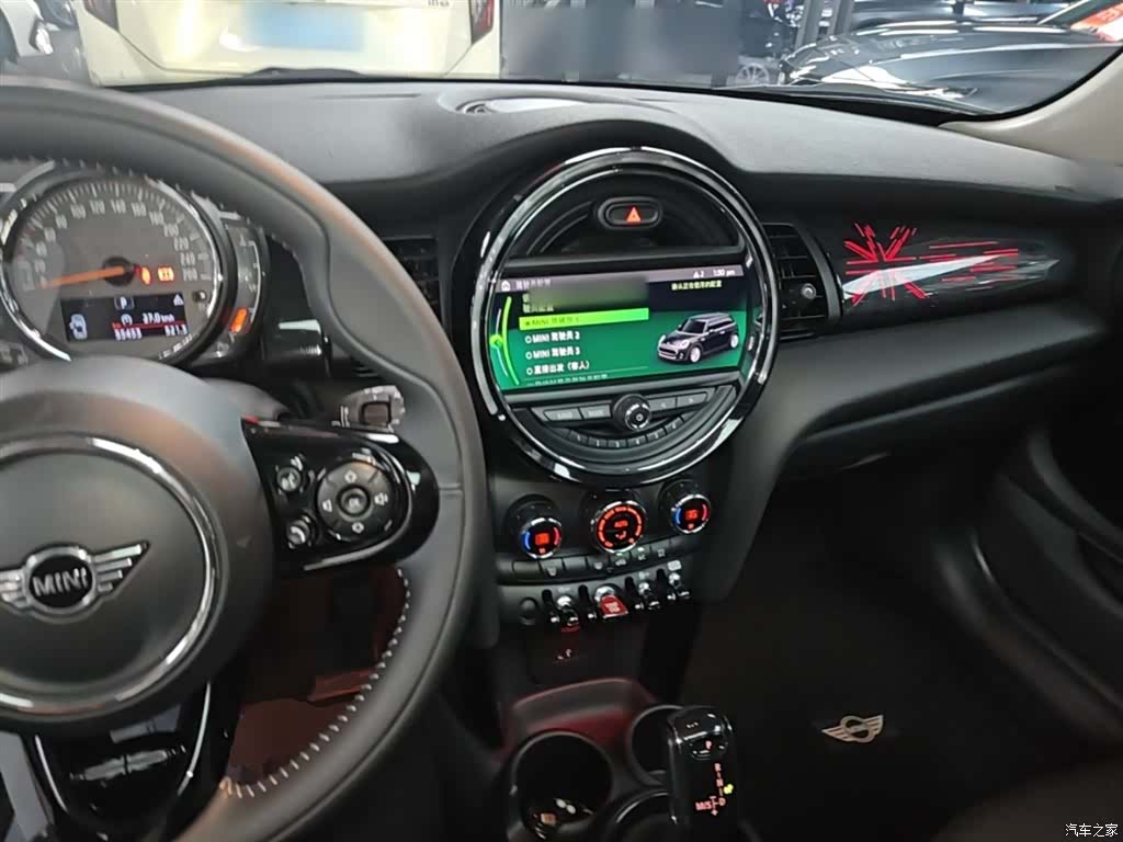 Mini Cooper, 2020 10