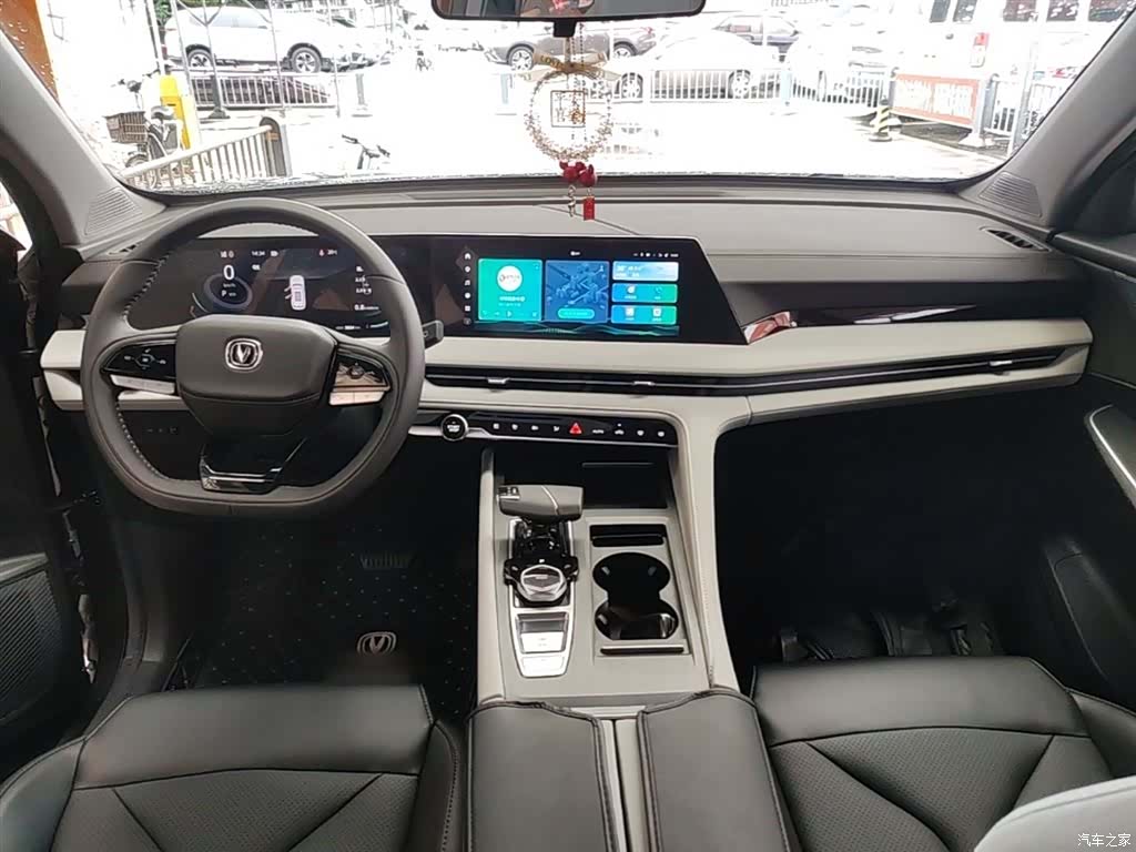 Changan CS75, 2025 10