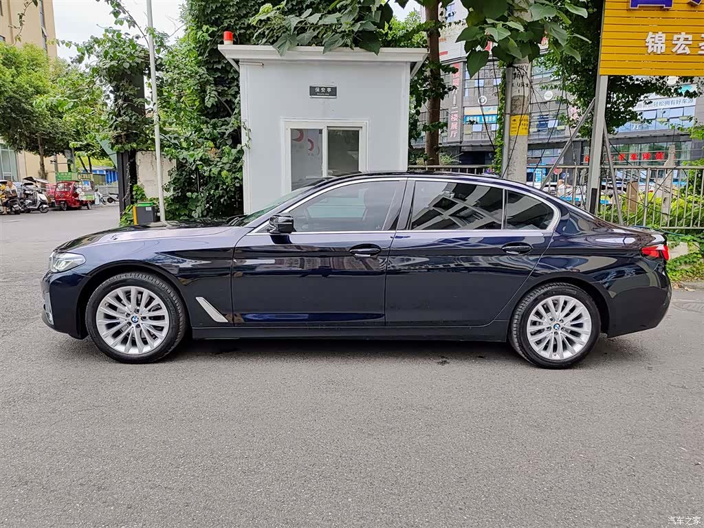 BMW 5 Series, 2022 3