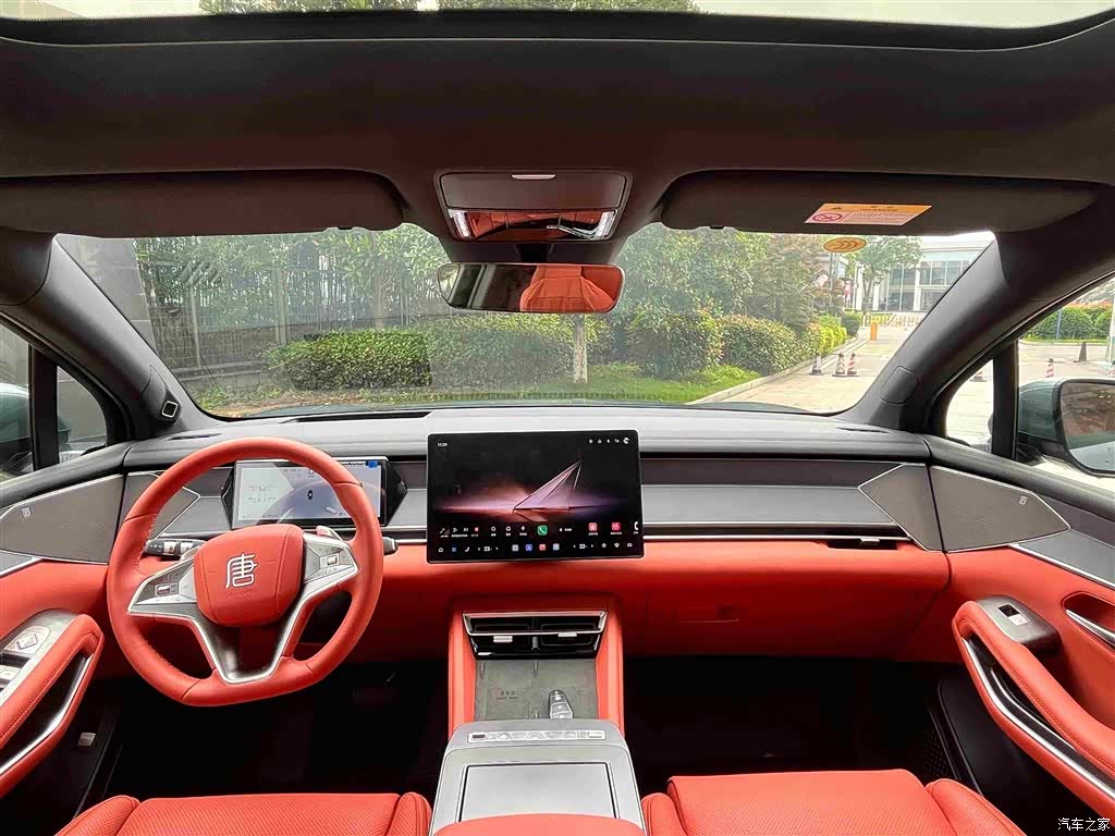BYD Tang, 2025 10